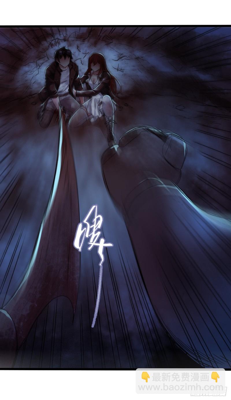 第16章 星空乐园3(1/2)-第165话