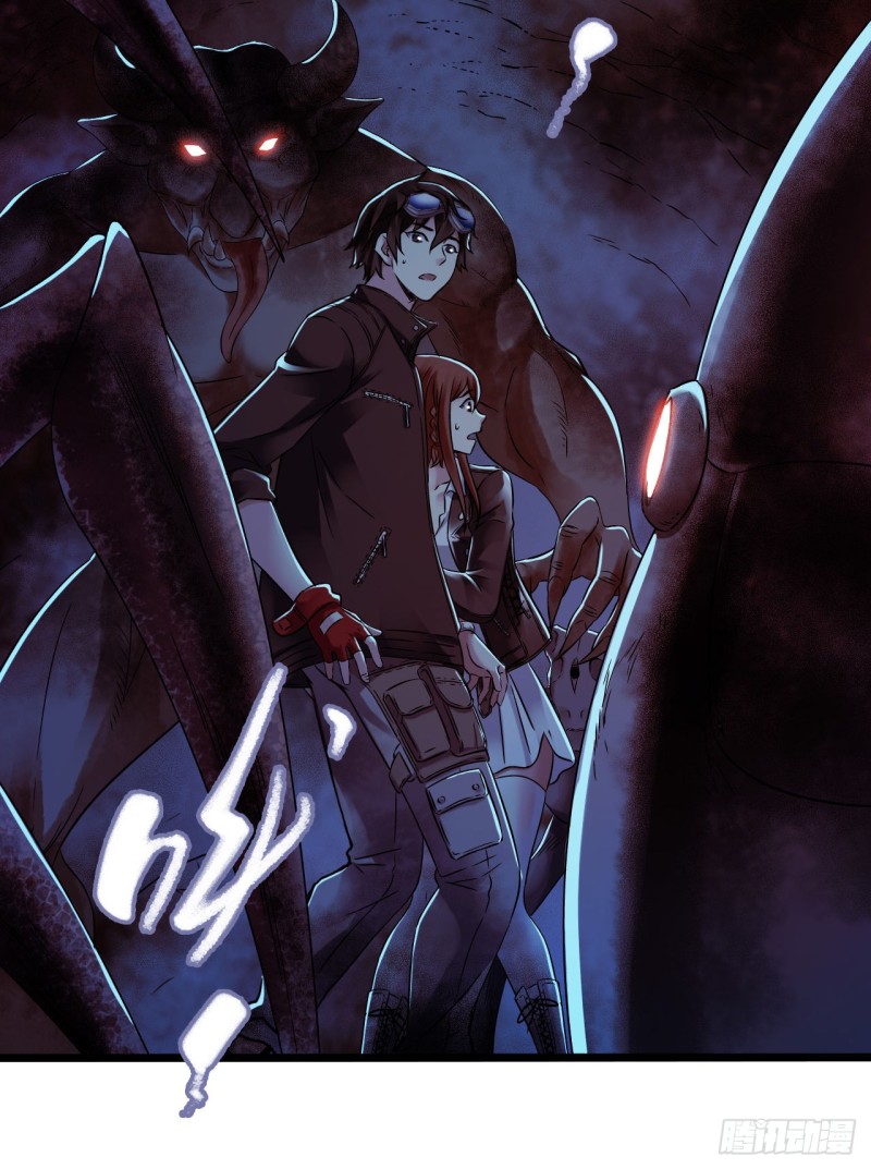 第16章 星空乐园3(1/2)-第165话