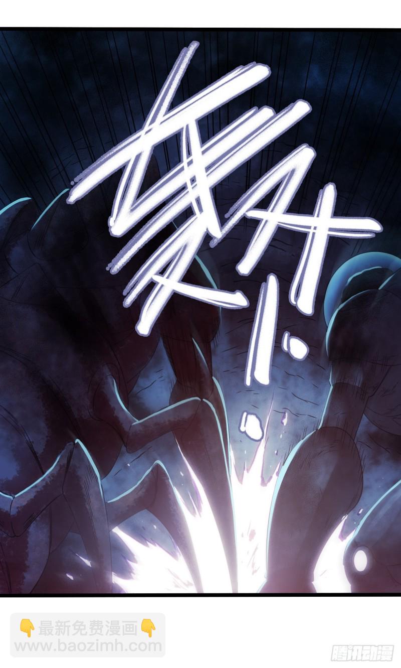 第16章 星空乐园3(1/2)-第165话