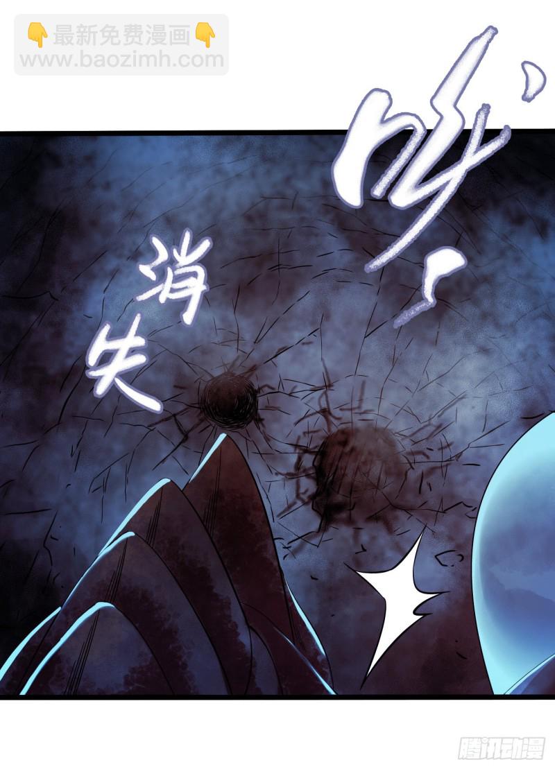 第16章 星空乐园3(1/2)-第165话