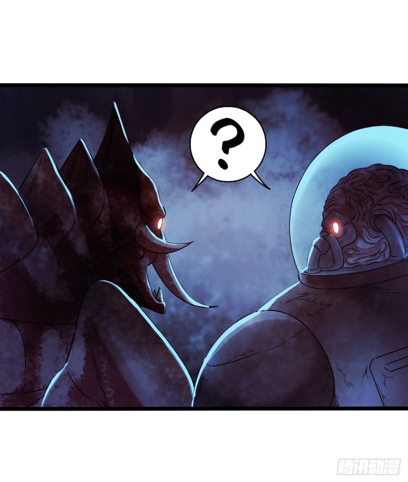 第16章 星空乐园3(1/2)-第165话