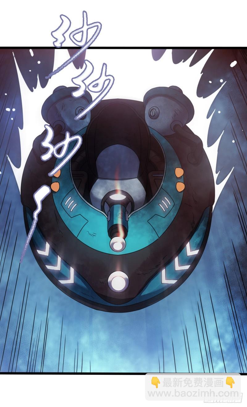 第16章 星空乐园3(1/2)-第165话