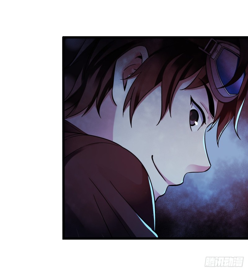 第16章 星空乐园3(1/2)-第165话