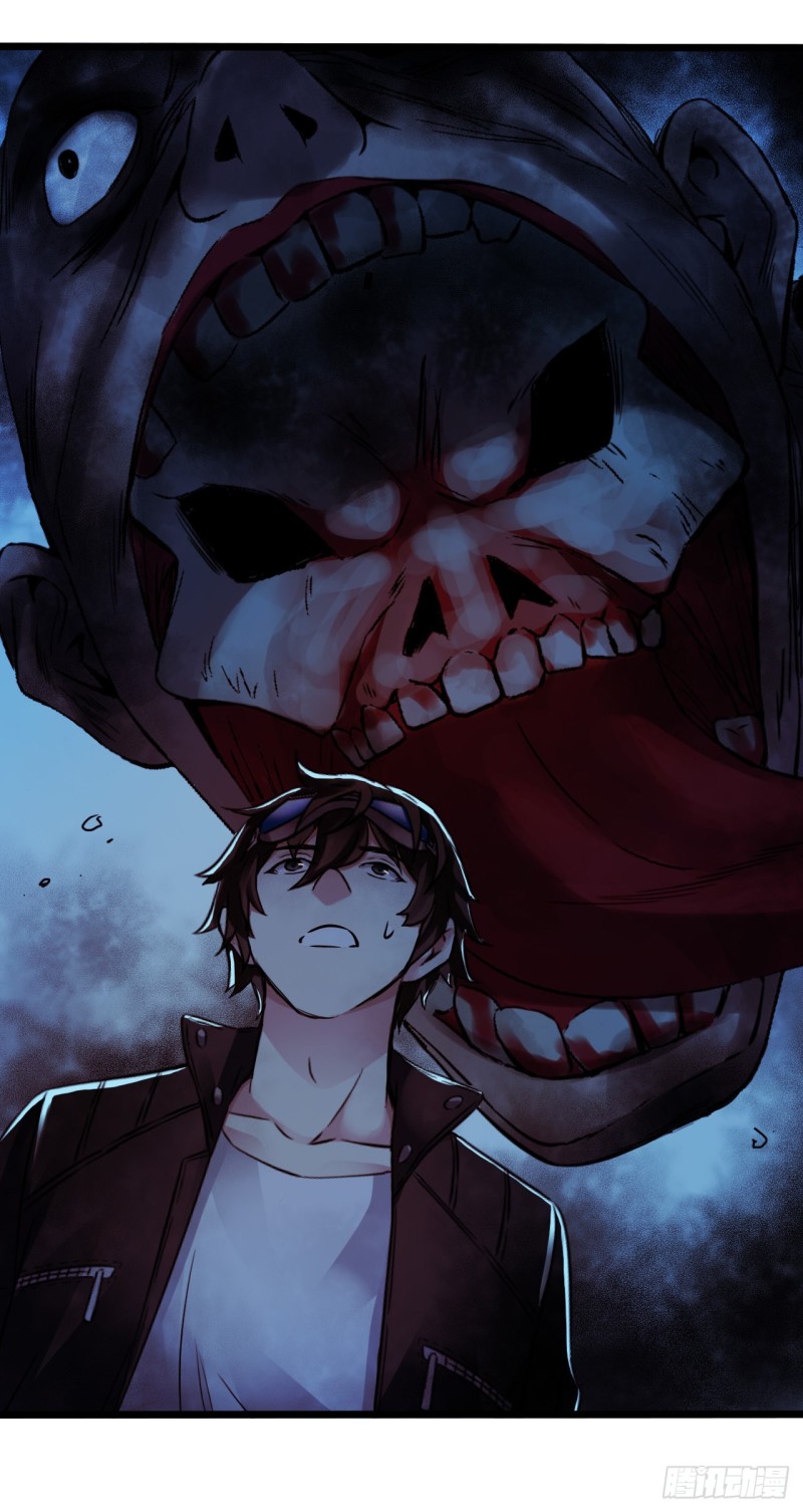 第16章 星空乐园3(1/2)-第165话