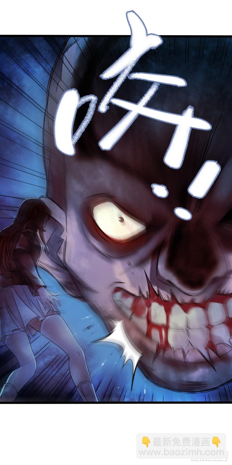 第16章 星空乐园3(1/2)-第165话