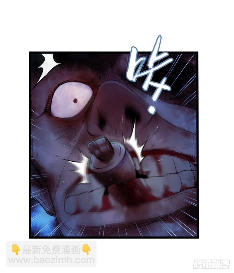 第16章 星空乐园3(1/2)-第165话