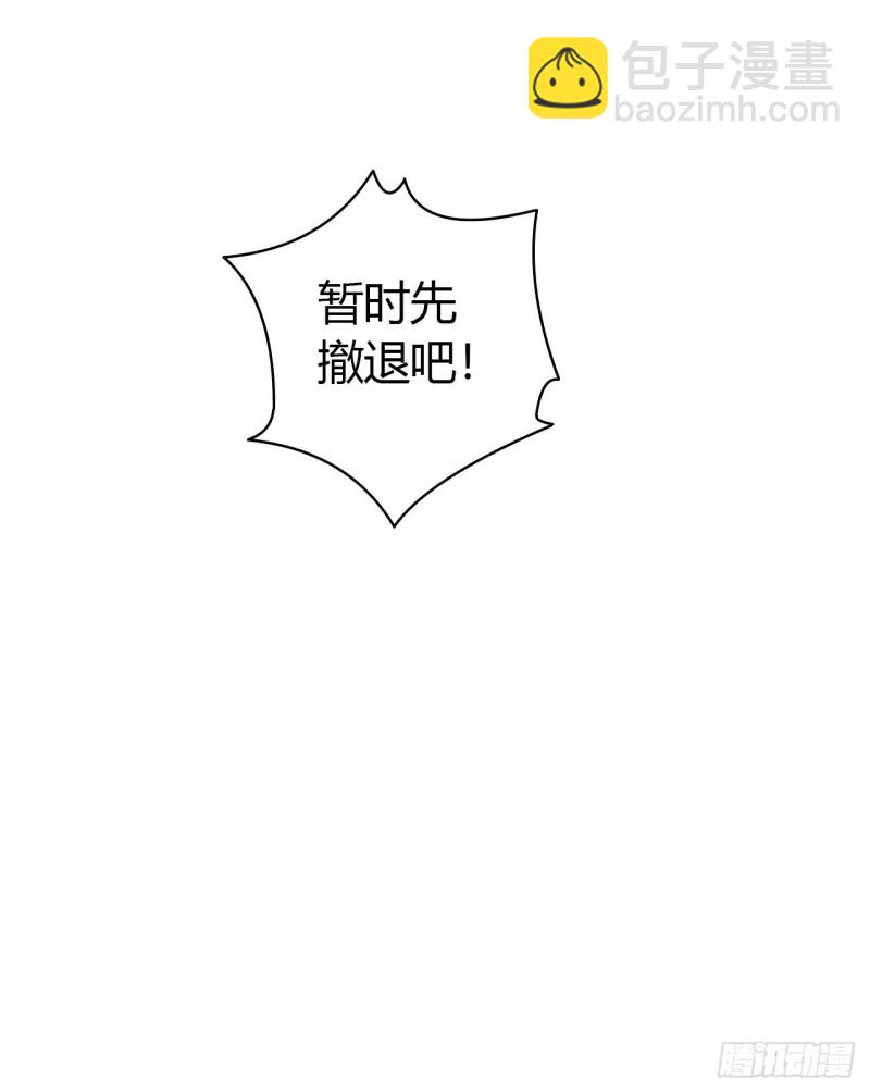 第16章 星空乐园3(1/2)-第165话