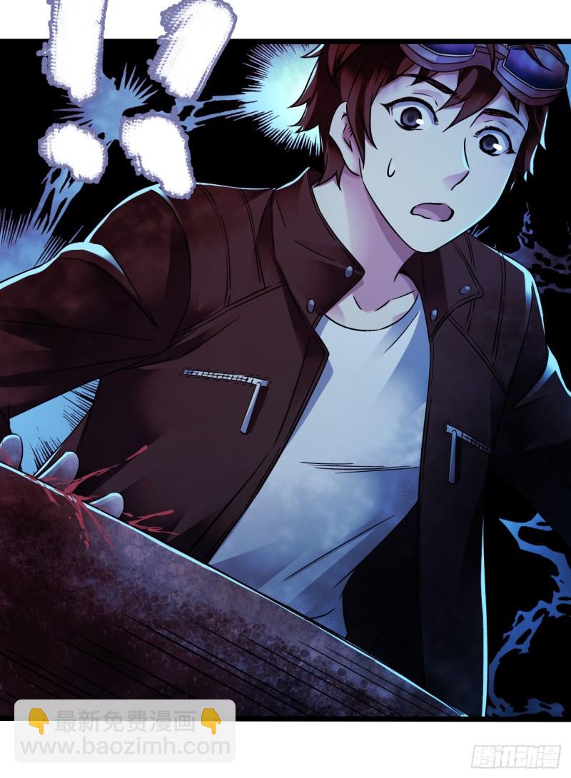 第16章 星空乐园3(1/2)-第165话