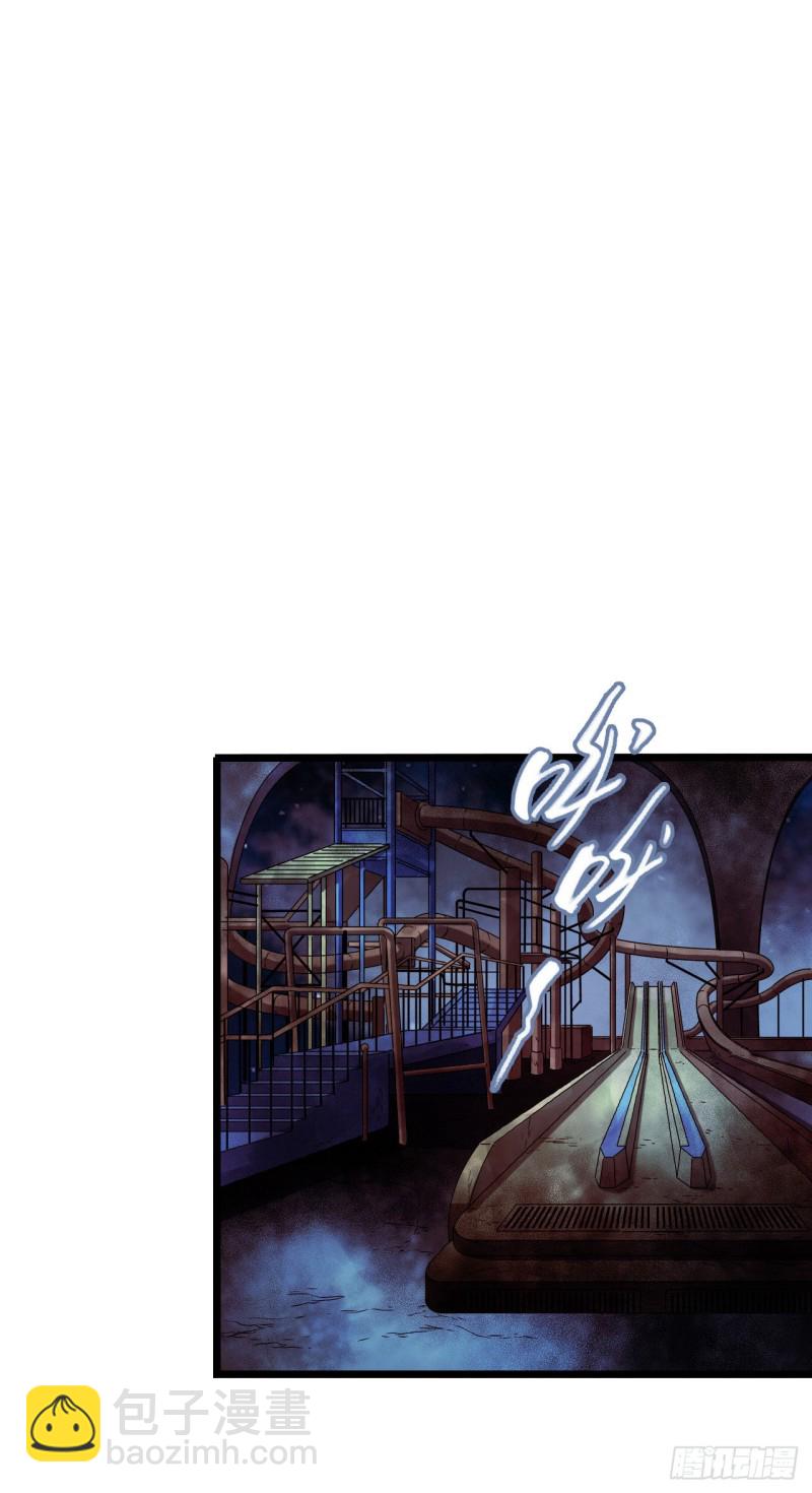 第16章 星空乐园5(1/2)-第167话