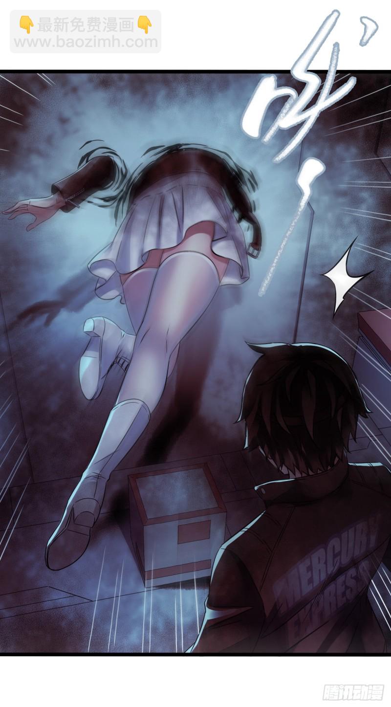 第16章 星空乐园5(1/2)-第167话