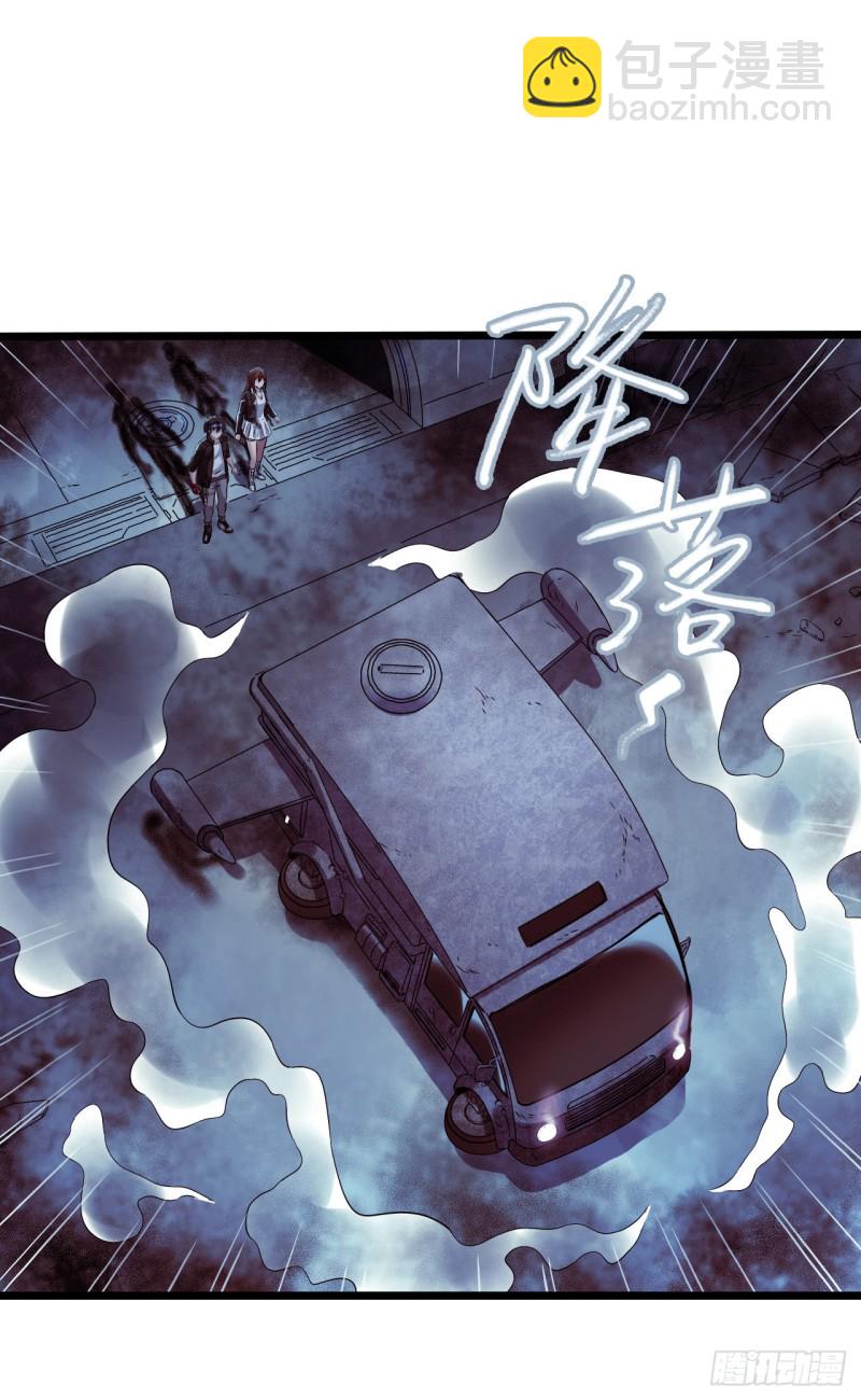 第16章 星空乐园5(1/2)-第167话