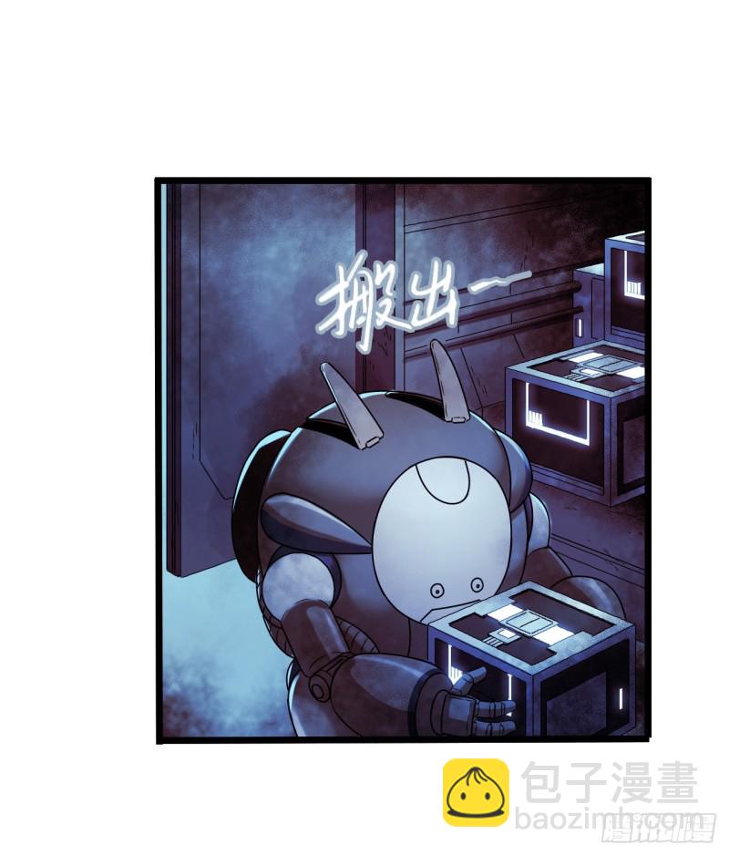 第16章 星空乐园5(1/2)-第167话