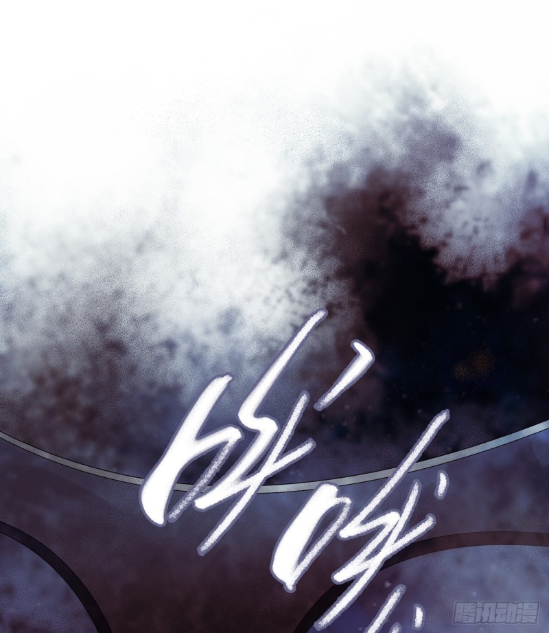 第16章 星空乐园5(1/2)-第167话