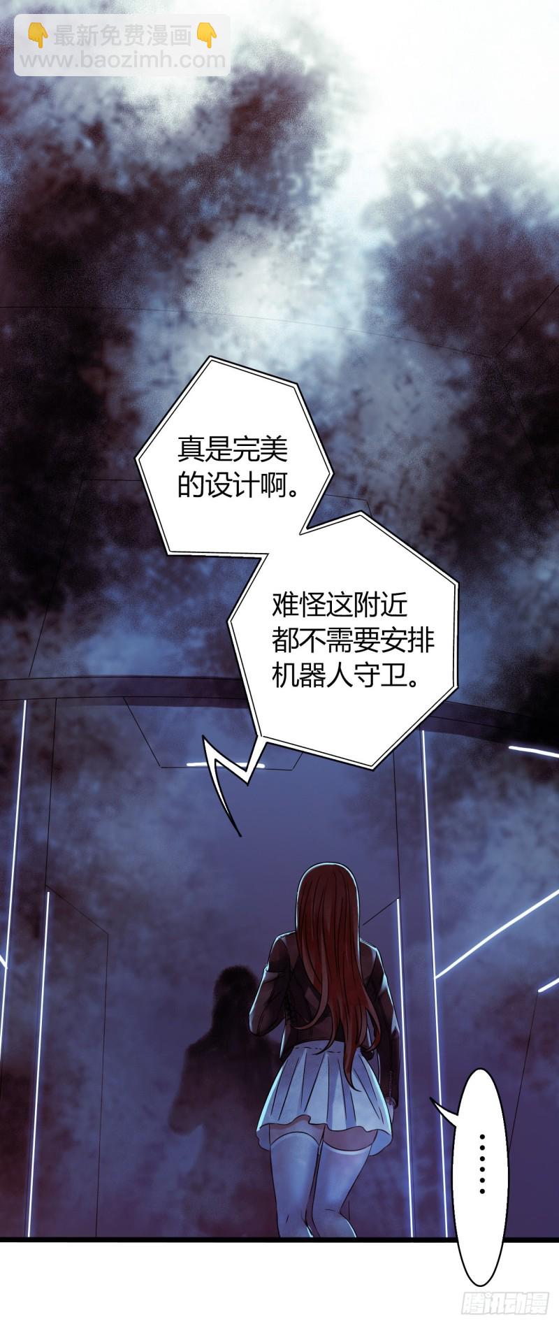 第16章 星空乐园7(1/2)-第169话