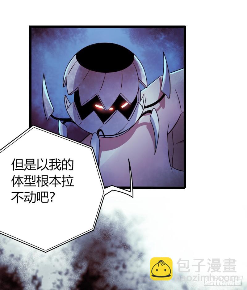 第16章 星空乐园7(1/2)-第169话