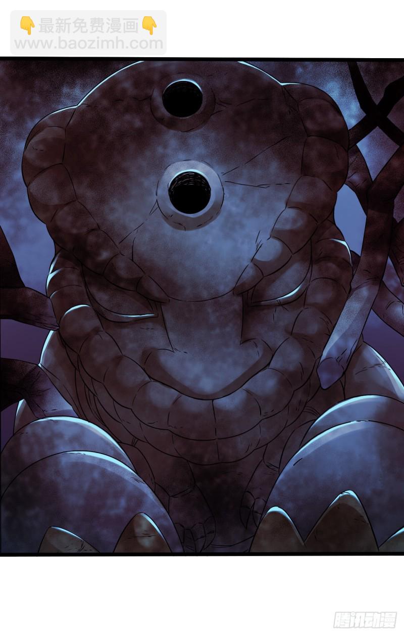 第16章 星空乐园7(1/2)-第169话