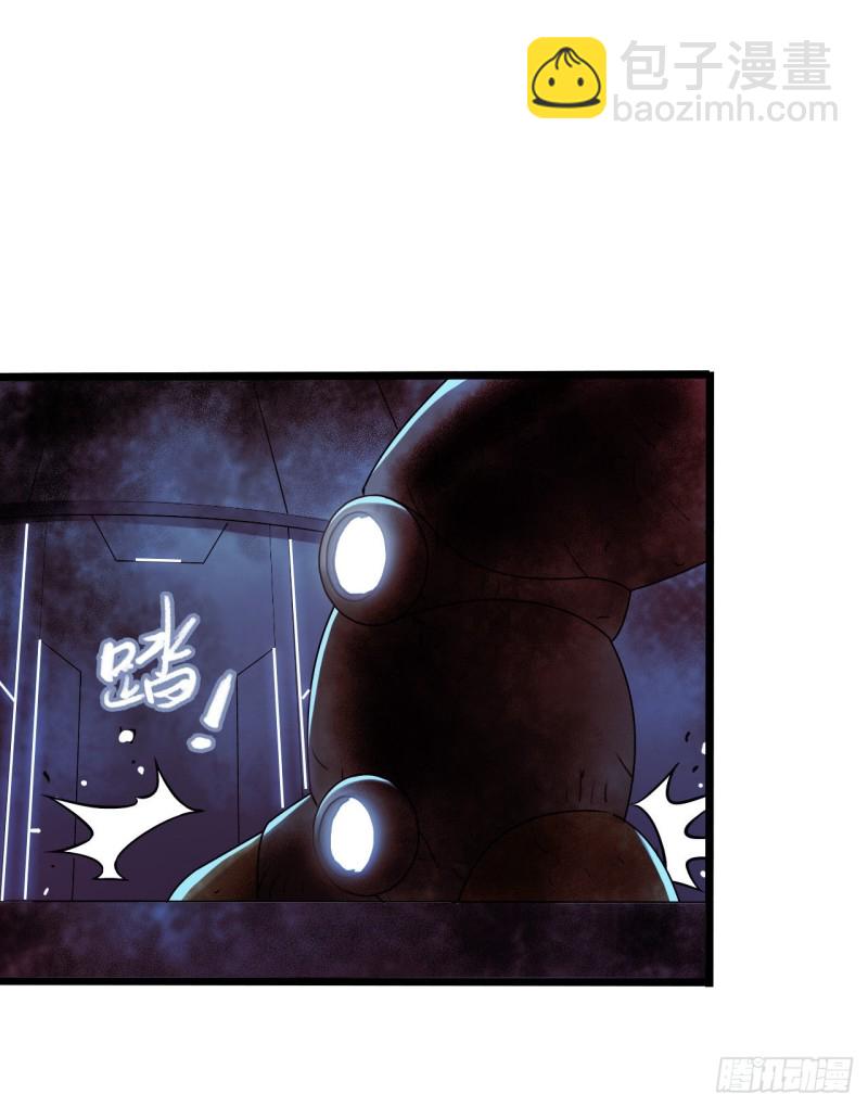 第16章 星空乐园7(1/2)-第169话