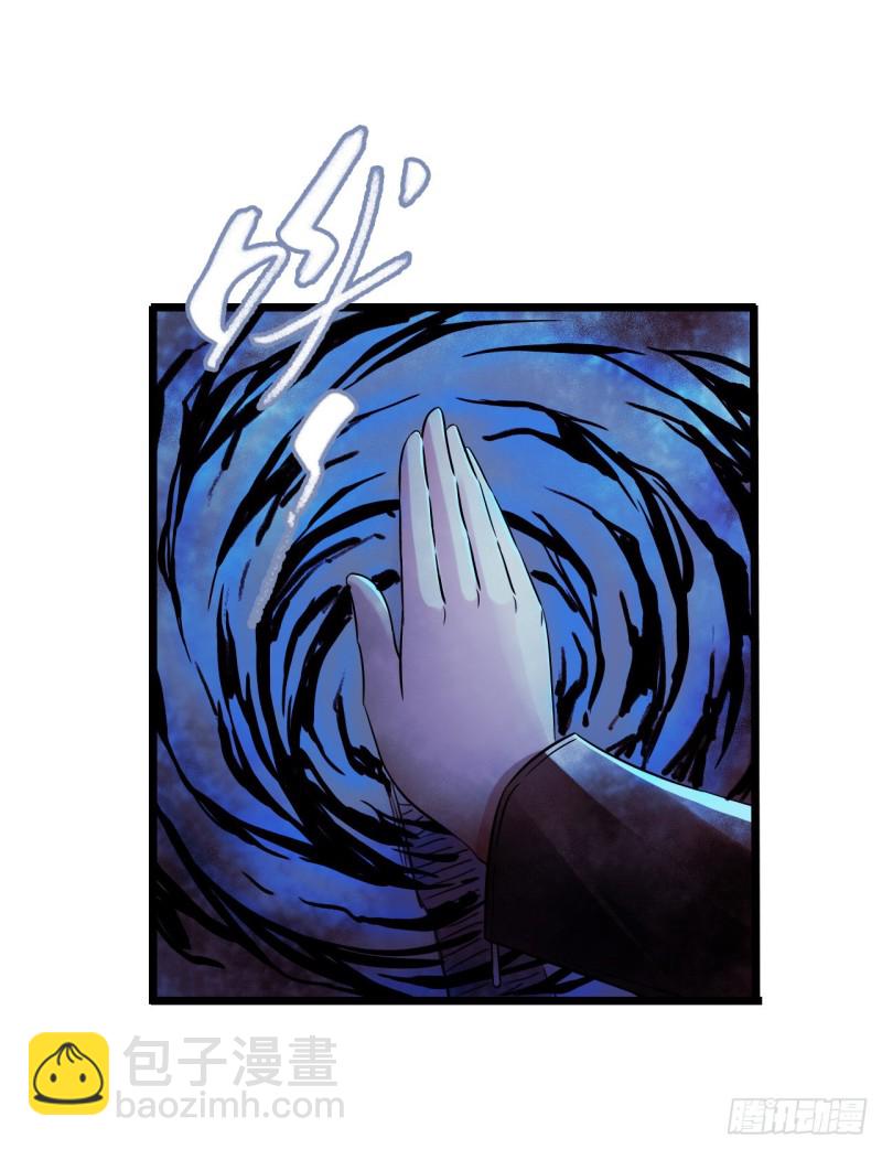 第16章 星空乐园7(1/2)-第169话