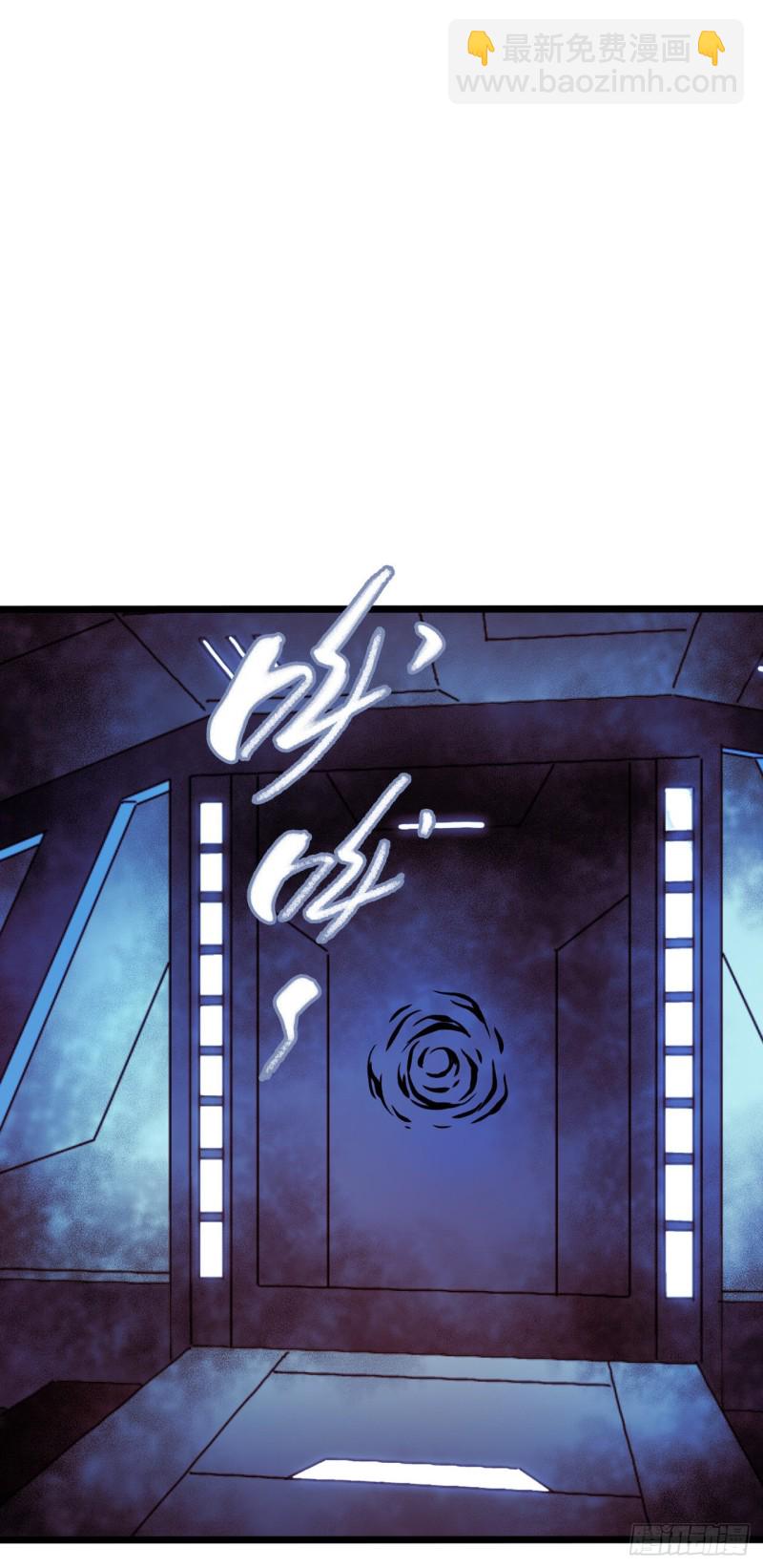 第16章 星空乐园7(1/2)-第169话