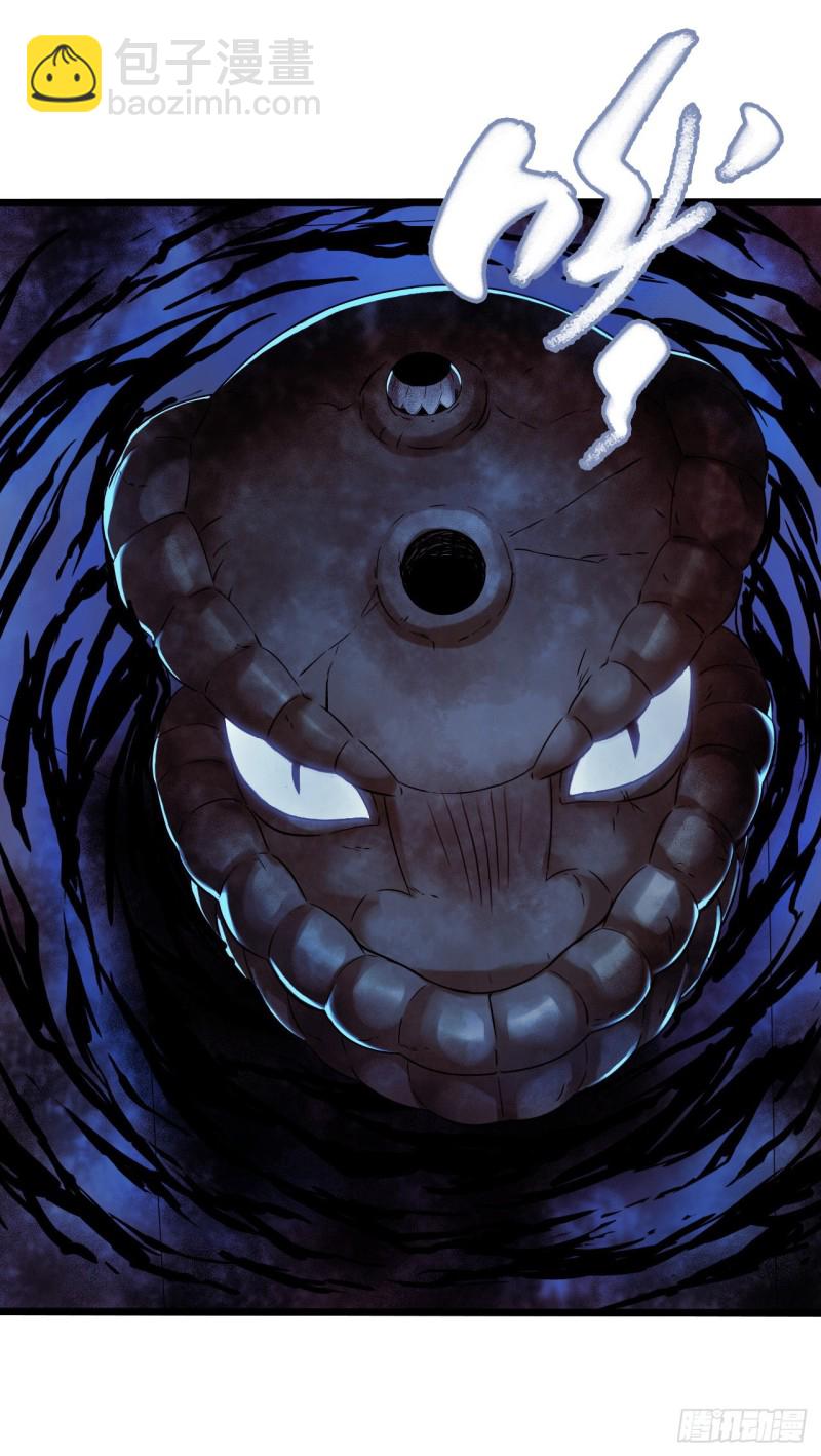 第16章 星空乐园7(1/2)-第169话