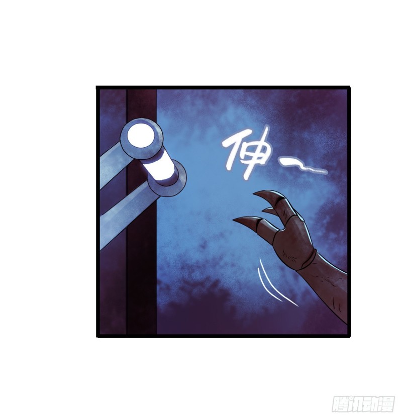 第16章 星空乐园7(1/2)-第169话