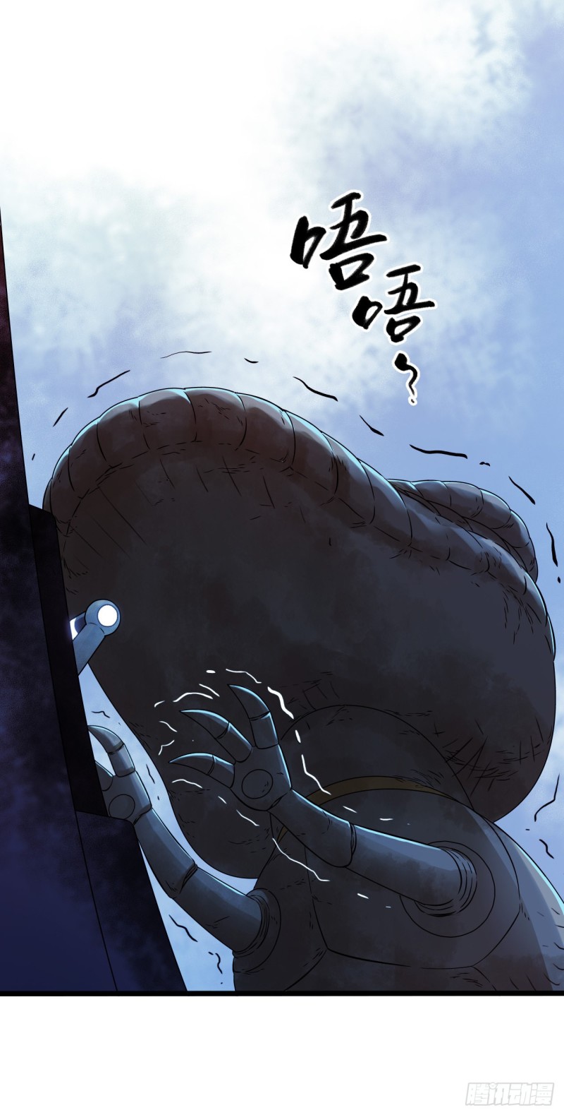 第16章 星空乐园7(1/2)-第169话