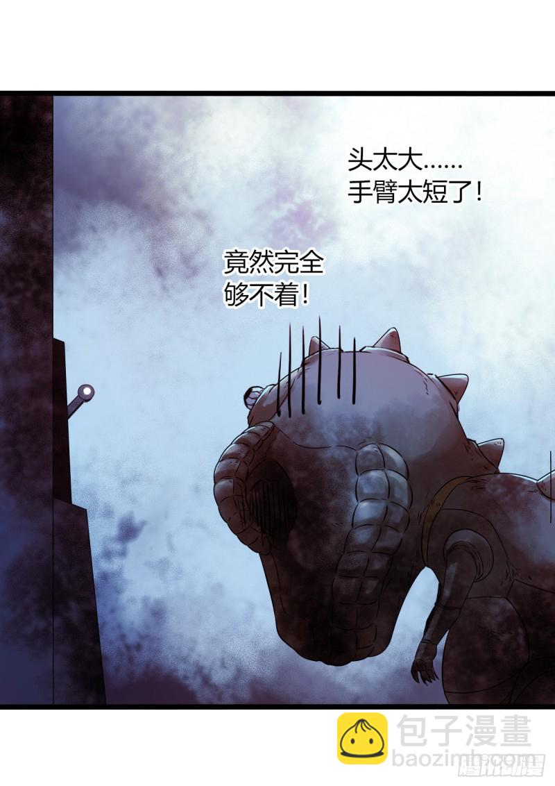 第16章 星空乐园7(1/2)-第169话