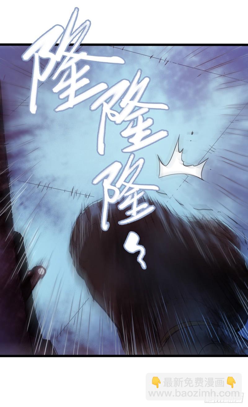 第16章 星空乐园7(1/2)-第169话