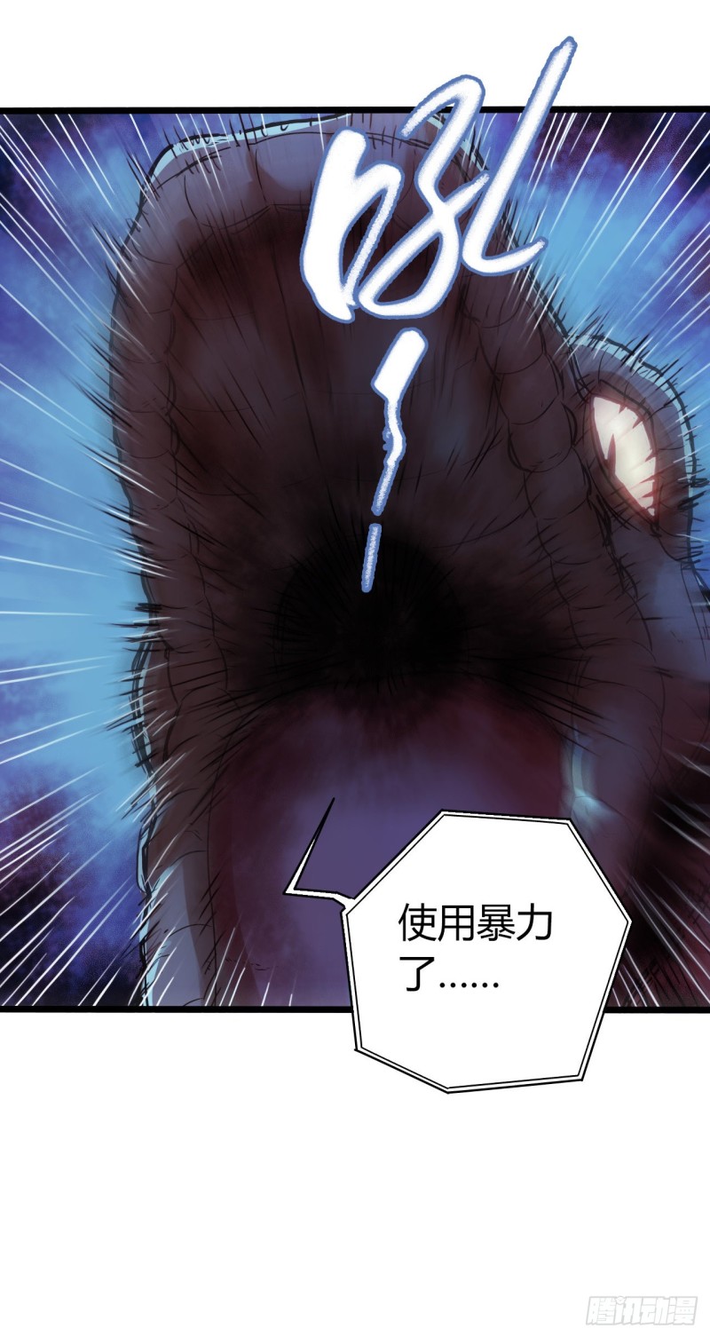 第16章 星空乐园7(1/2)-第169话