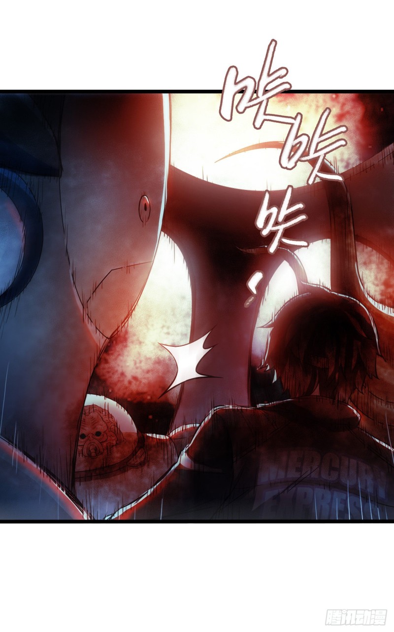 第16章 星空乐园7(1/2)-第169话