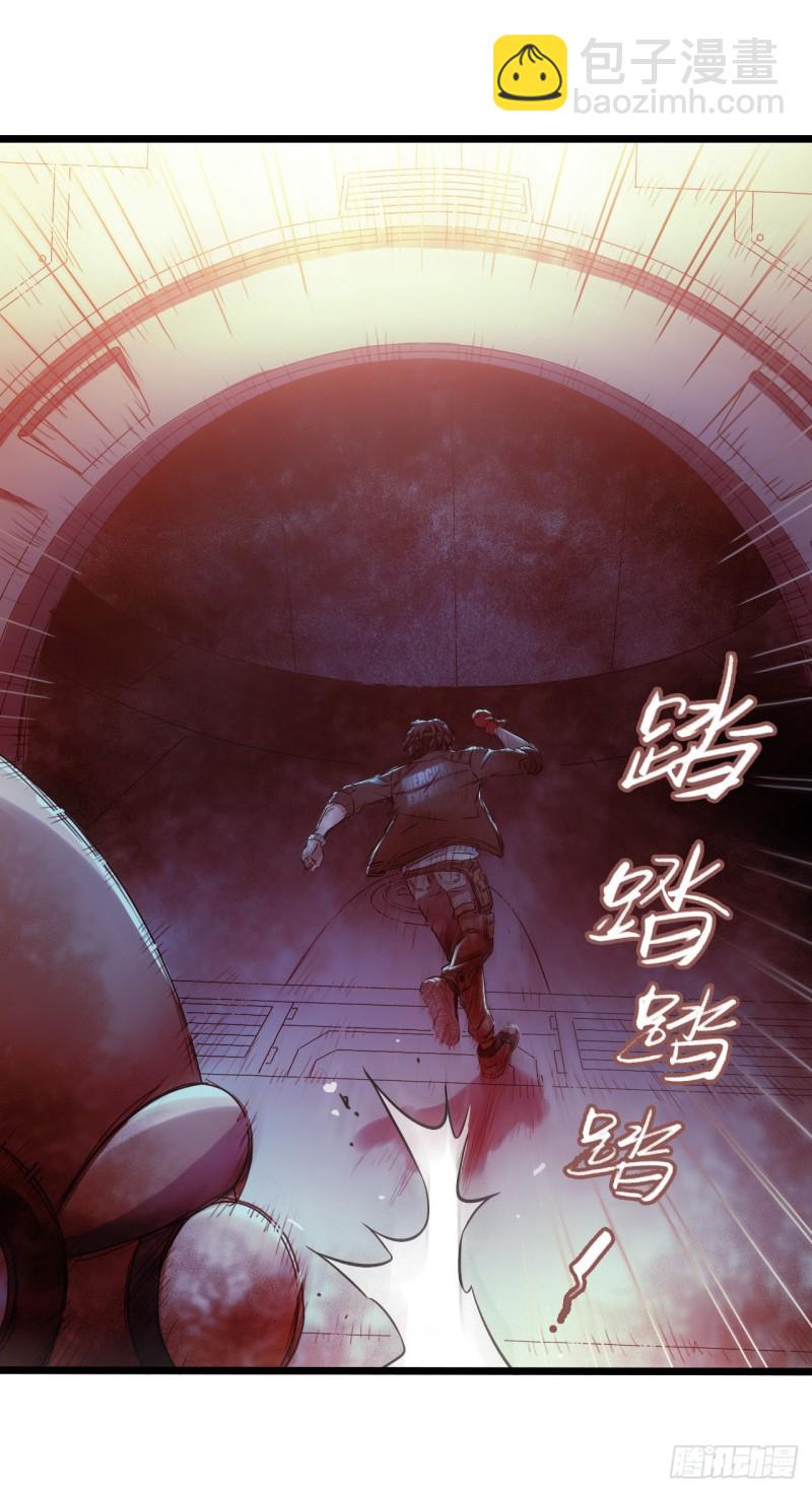 第16章 星空乐园7(1/2)-第169话