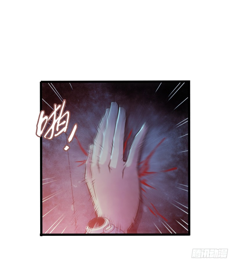 第16章 星空乐园7(1/2)-第169话