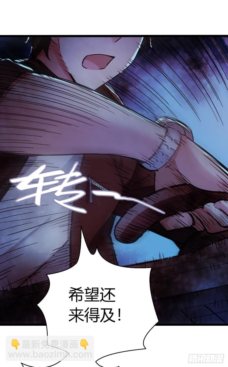 第16章 星空乐园7(1/2)-第169话