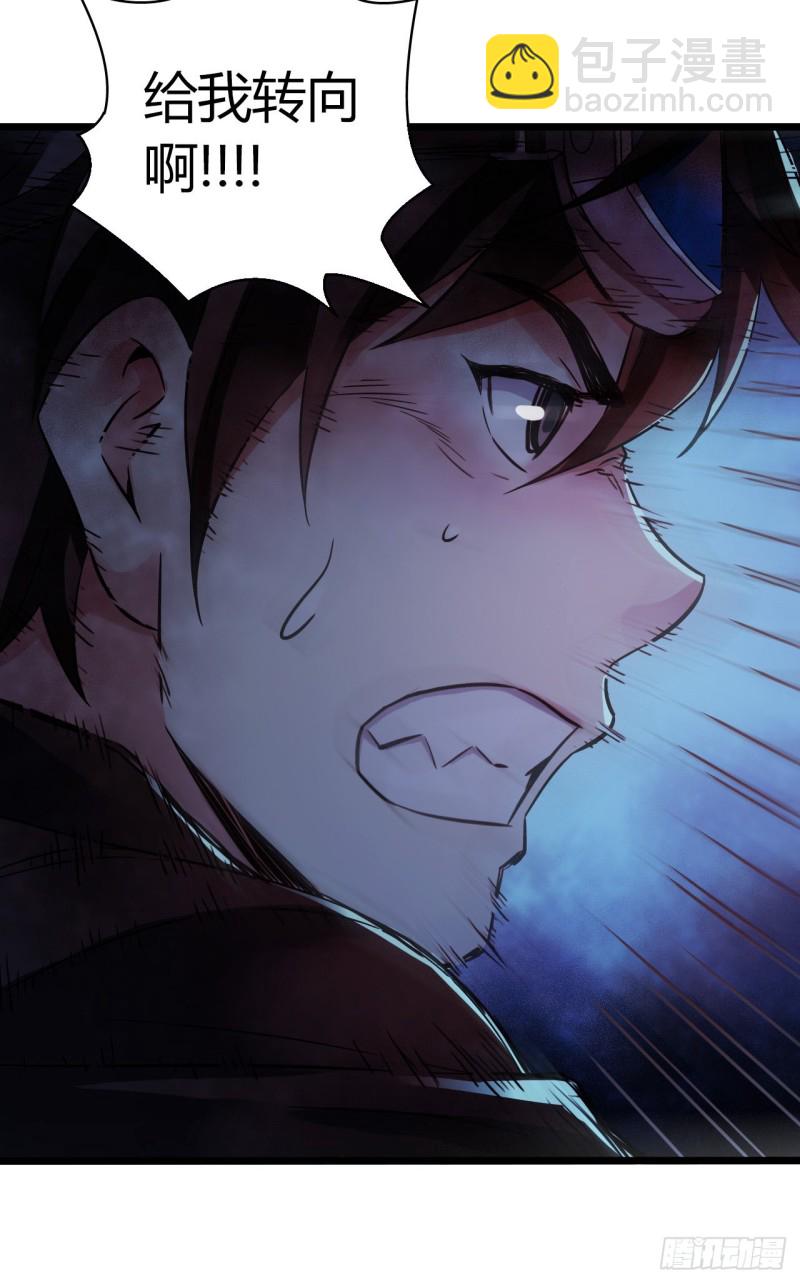 第16章 星空乐园7(1/2)-第169话