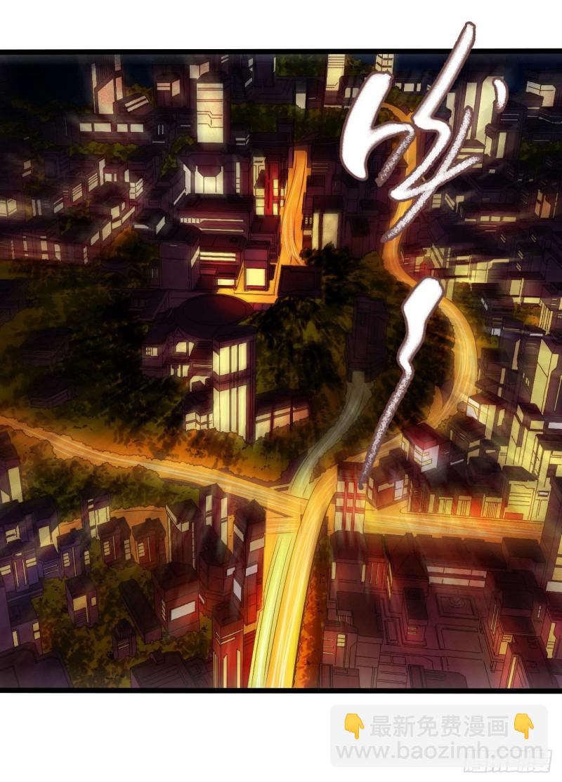 第16章 星空乐园7(1/2)-第169话