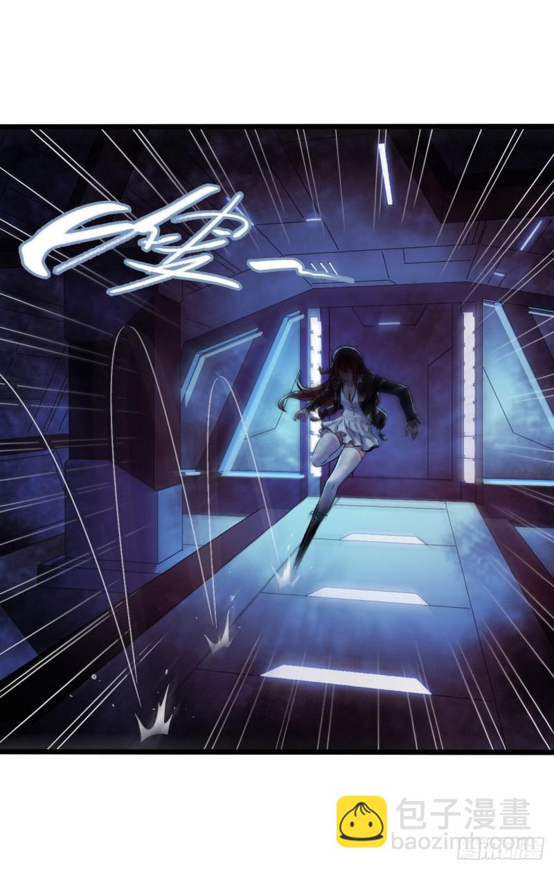 第16章 星空乐园7(1/2)-第169话