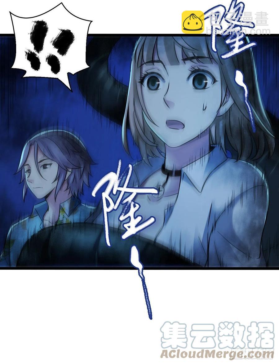 第16章 星空乐园9(1/2)-第171话