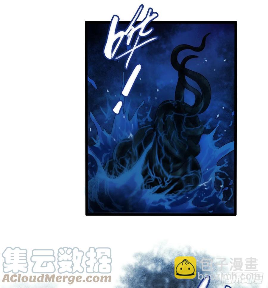 第16章 星空乐园9(1/2)-第171话