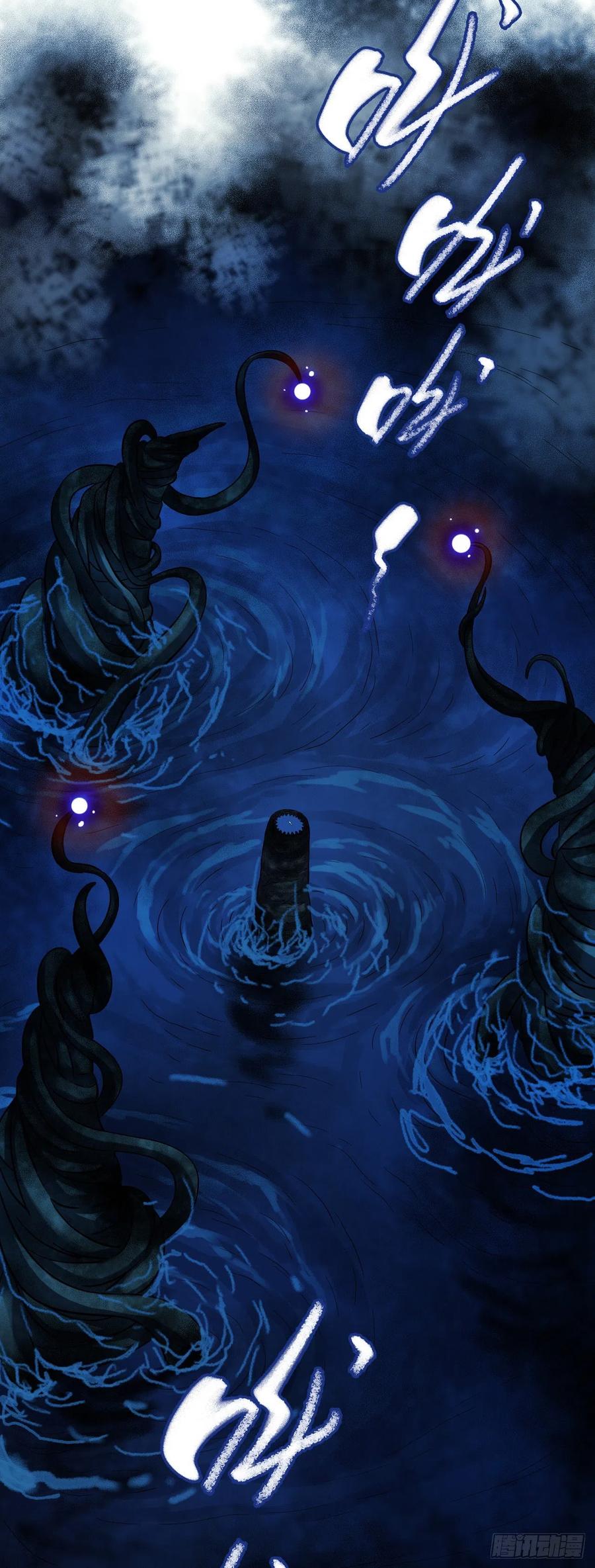 第16章 星空乐园9(1/2)-第171话