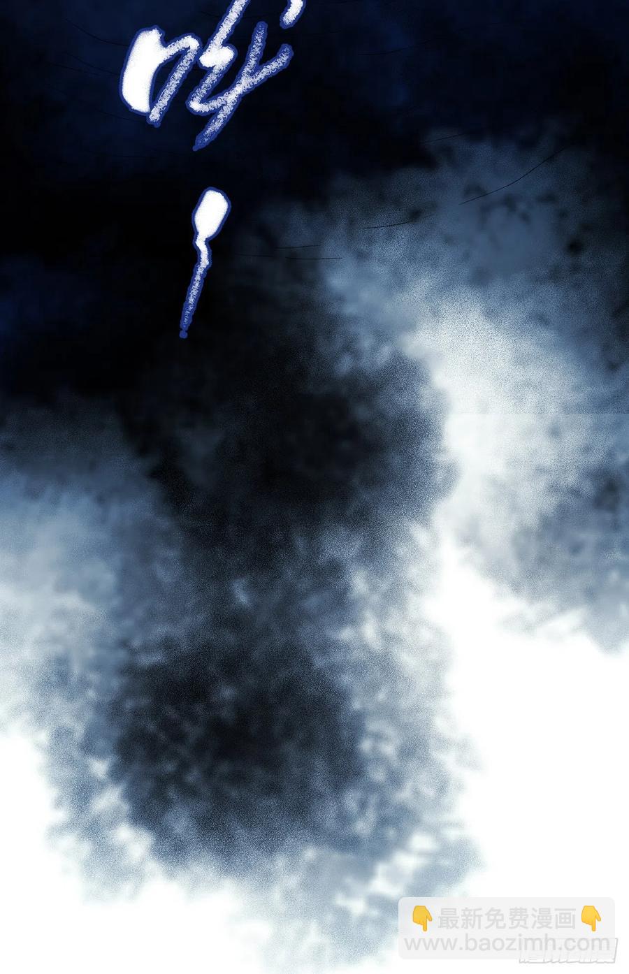 第16章 星空乐园9(1/2)-第171话