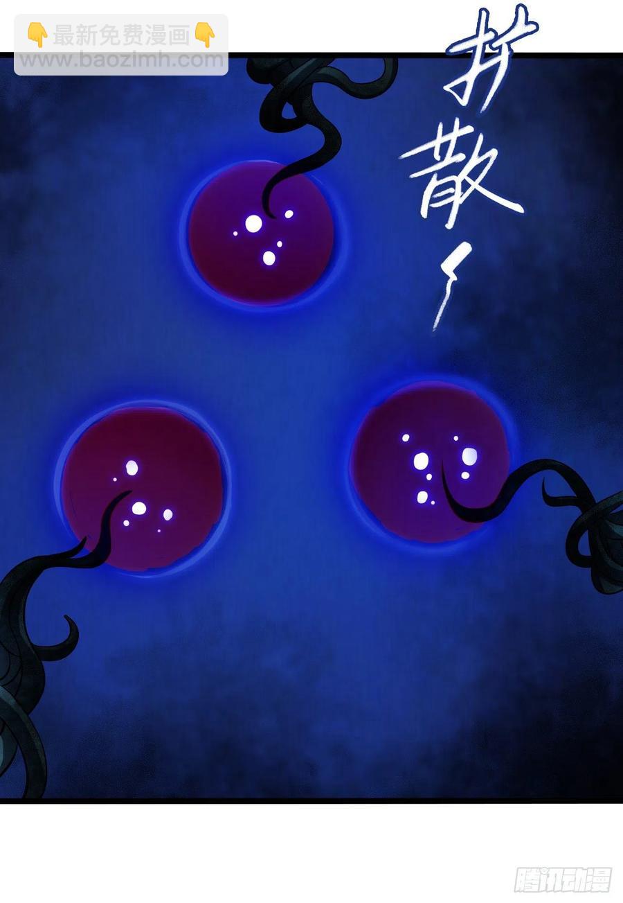 第16章 星空乐园9(1/2)-第171话