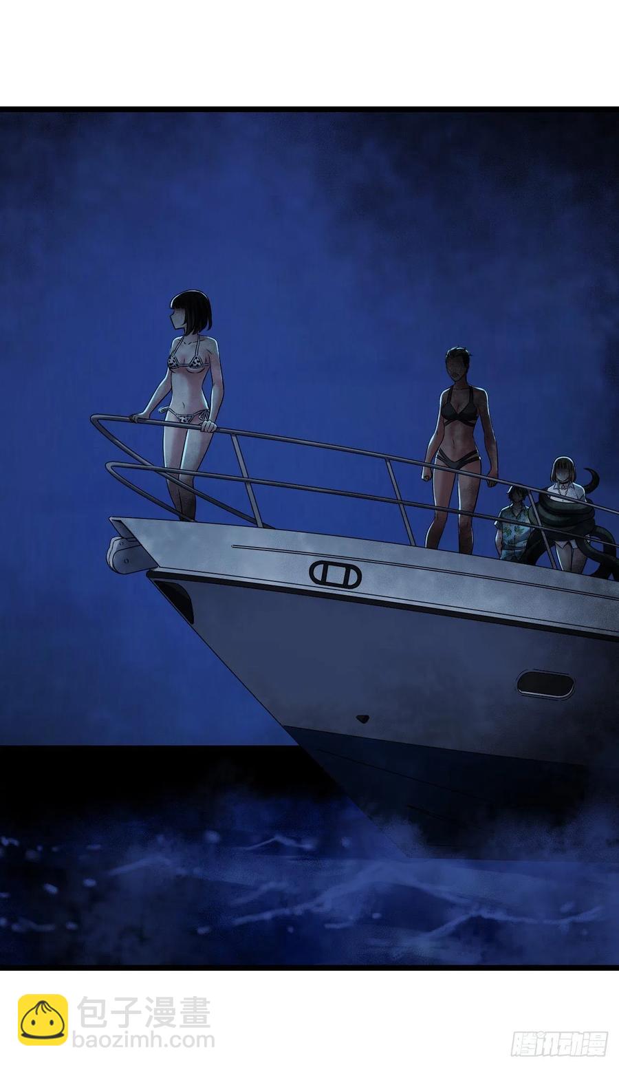 第16章 星空乐园9(1/2)-第171话