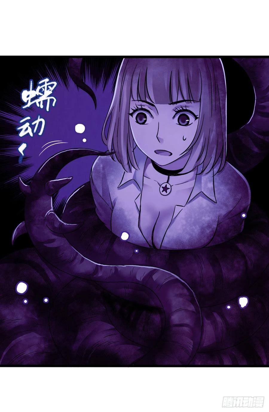 第16章 星空乐园9(1/2)-第171话