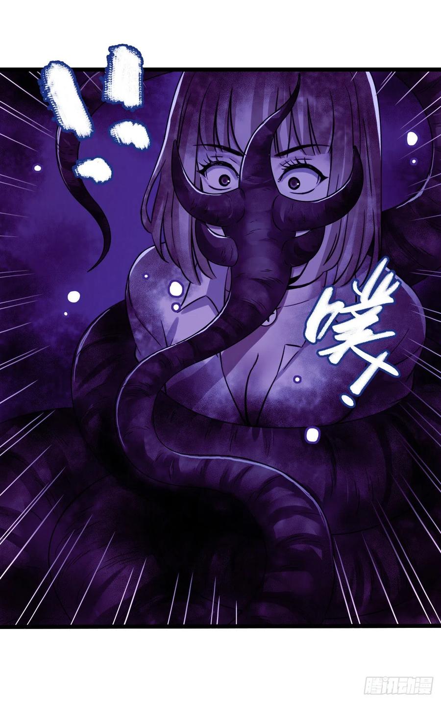 第16章 星空乐园9(1/2)-第171话