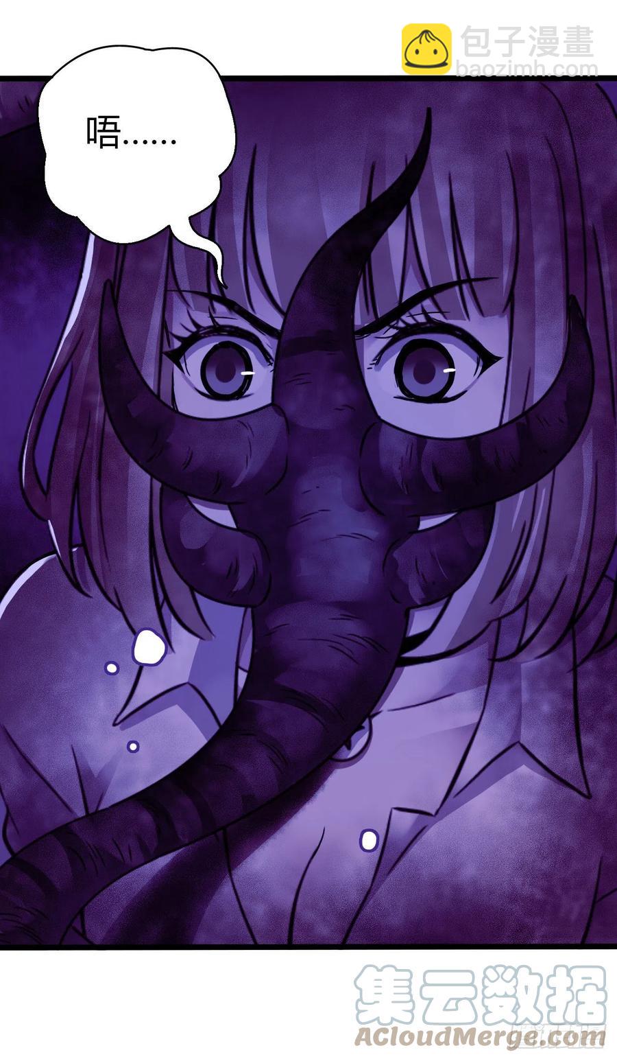 第16章 星空乐园9(1/2)-第171话