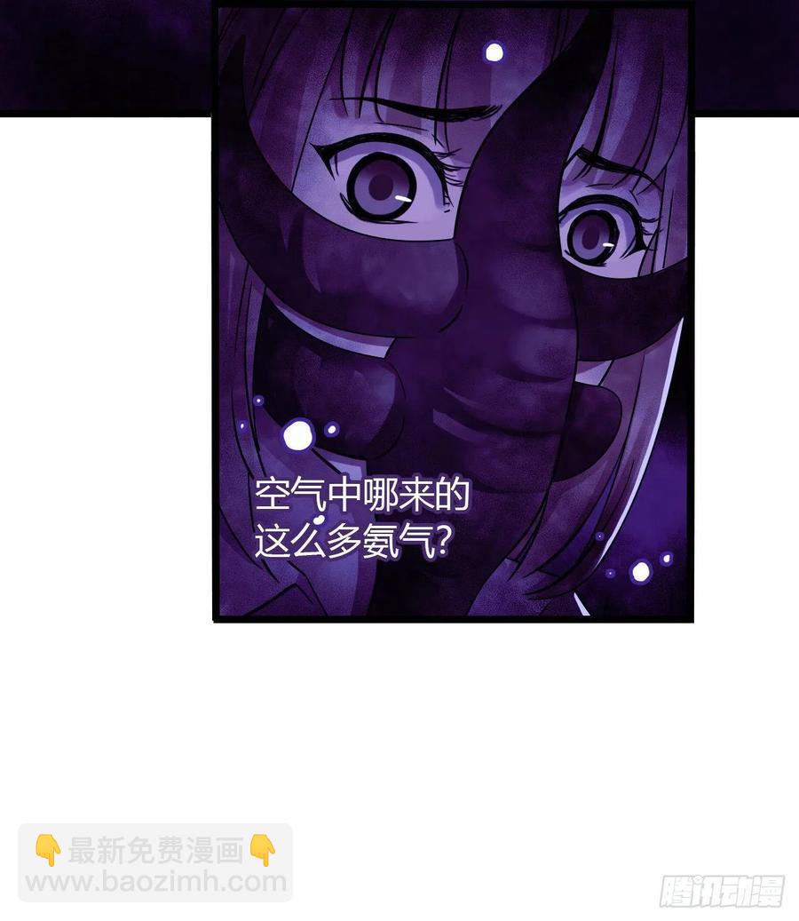 第16章 星空乐园9(1/2)-第171话