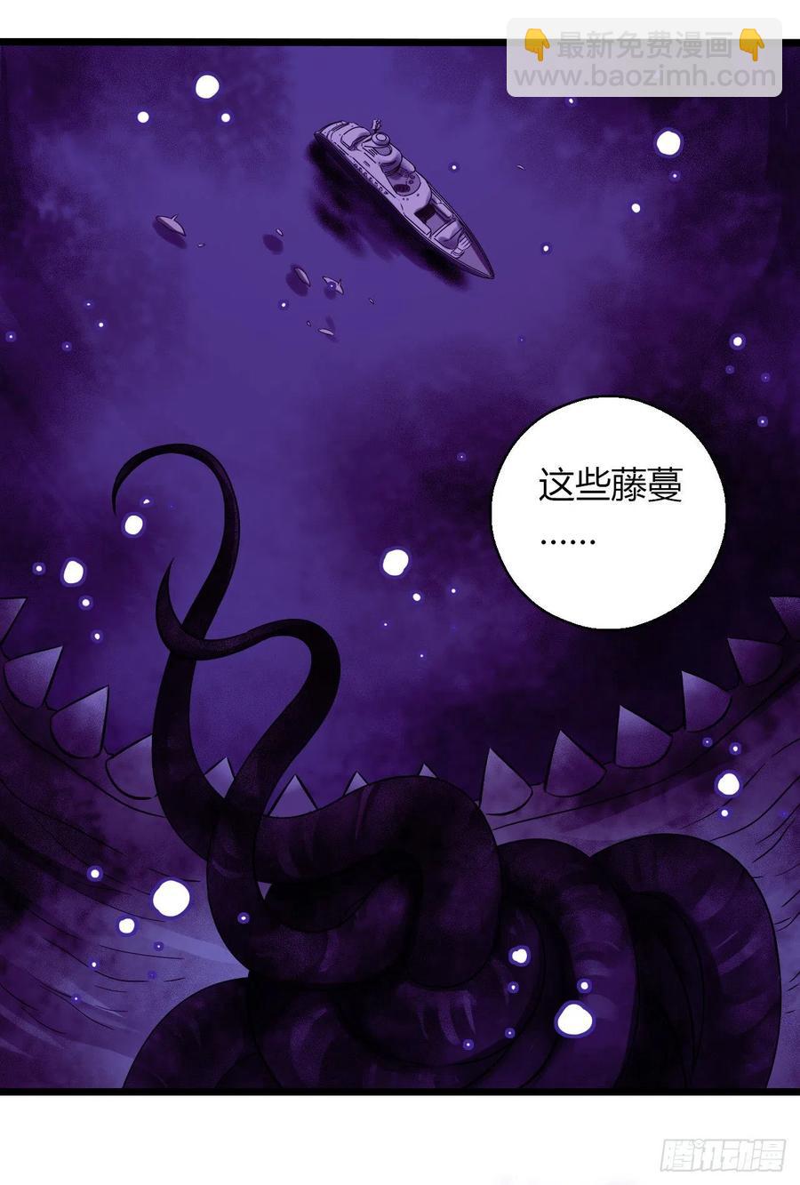 第16章 星空乐园9(1/2)-第171话