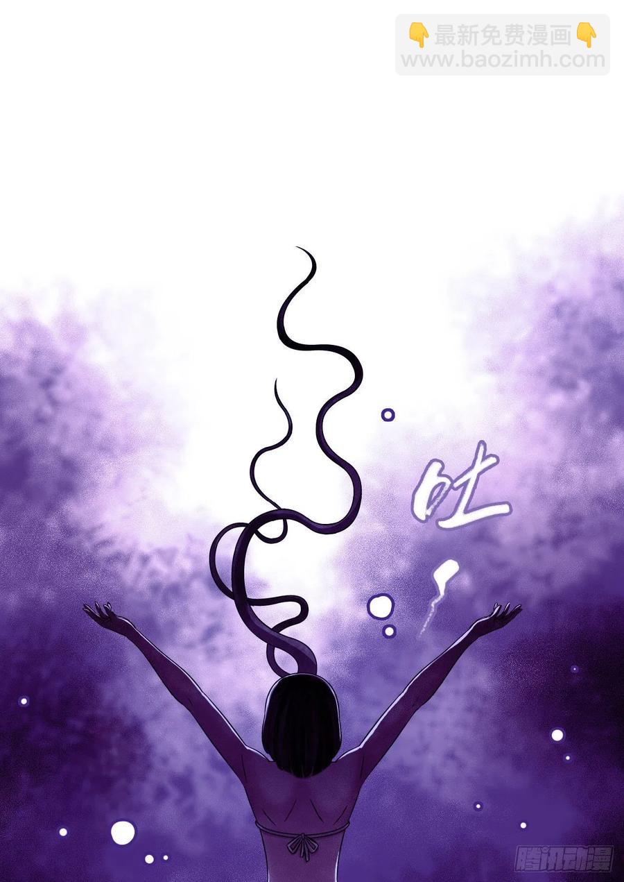 第16章 星空乐园9(1/2)-第171话