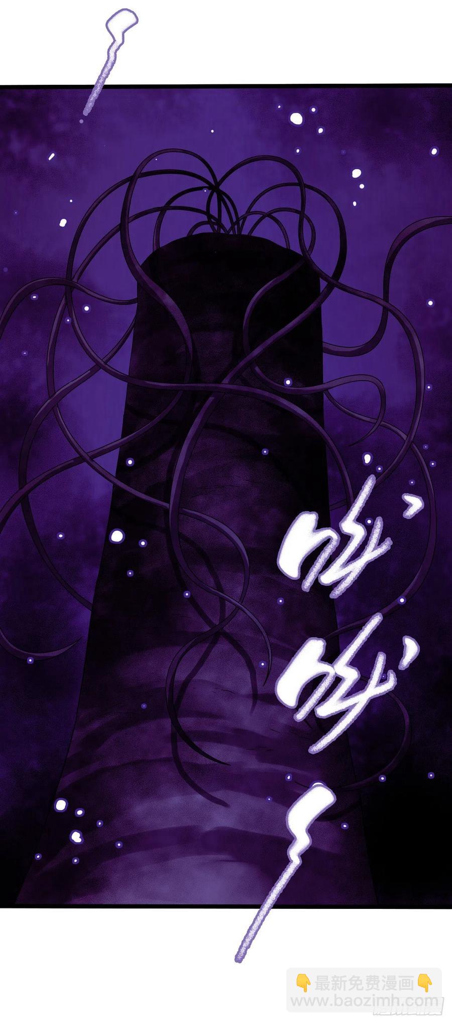 第16章 星空乐园9(1/2)-第171话