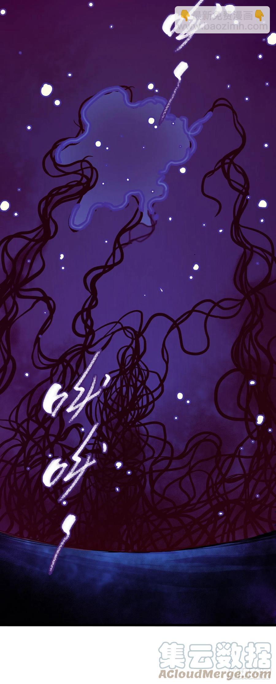 第16章 星空乐园9(1/2)-第171话